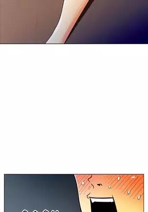 One Room Hero Ch.1-42