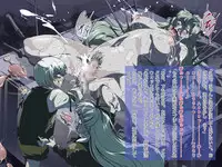 [Junk Center Kameyoko Bldg] HARD BLACK (BLACK LAGOON)