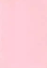 [Chataro] Koisuru Race Queen