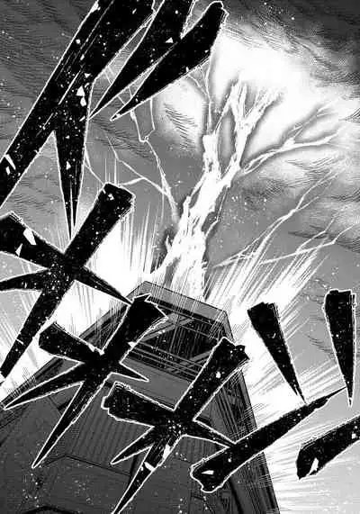 Kokomade Yarutoha Kiitenai! |之前可没听说要做到这个份上啊! 1-5