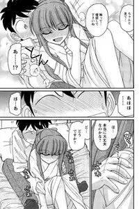 Action Pizazz 2015-04