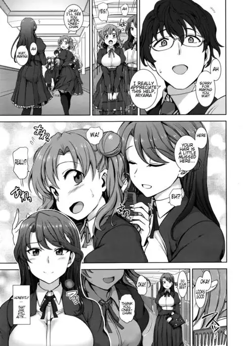 Yumemiru Otome | The Maidens In A Dream