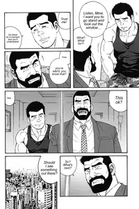 The Confession - Tagame