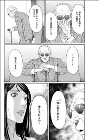 Action Pizazz 2015-06 [Digital]