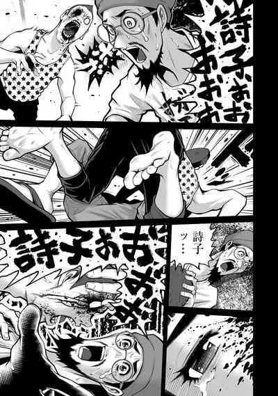 Delivery of the Dead