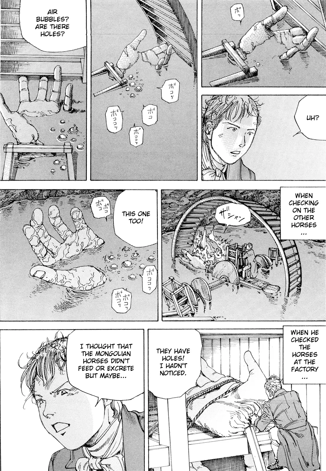 Super Powered Mongolia Invasion