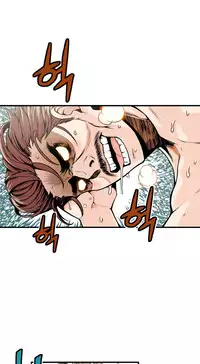 [Gyuo] Kill the Dead Bastard Ch.0-18 (English) (Ongoing)