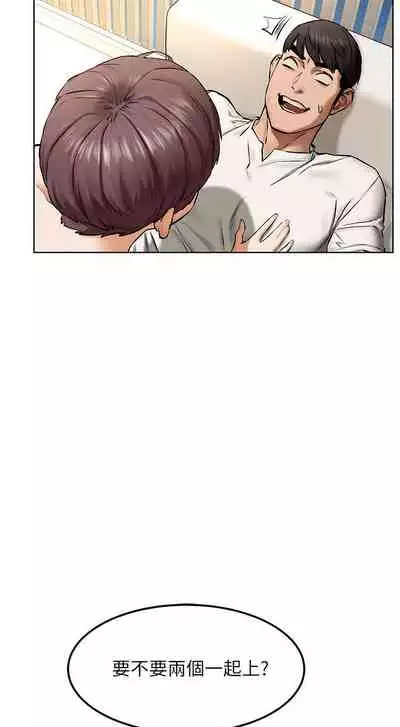 无声的战争 123-141 CHI