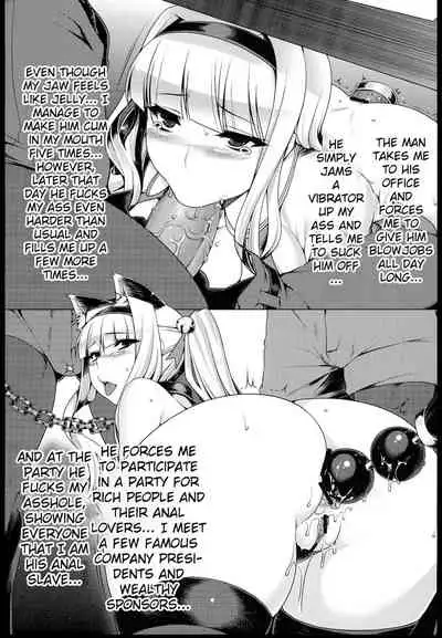 Oshiri-Hime no Junan | Suffering Of The Anal Princess