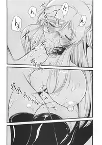 (C77) [STUDIO VANGUARD (TWILIGHT)] V091231H