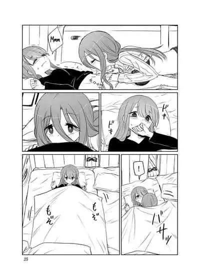 Tamani wa Konna Himitsu Camp | We Can Have a Camp Like This Once in a While