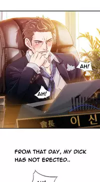 [Gyuo] Kill the Dead Bastard Ch.0-13 (English) (Ongoing)