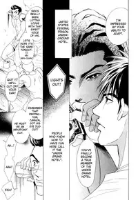 Under Grand Hotel 01