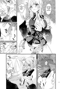 (C76) [Annin (Tooka)] Ninja Master (Final Fantasy Tactics) [English] =Team Vanilla=