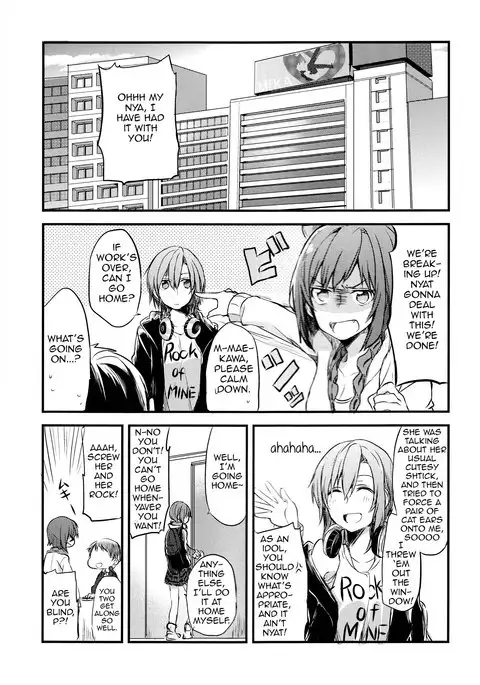 First Love - DariNatsu ]