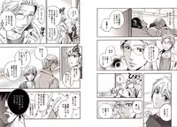 [Hitohana Moru] Bunny Boy