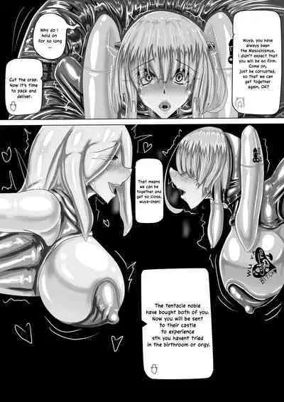 (JOKERKIN) WUYA3( ENG)