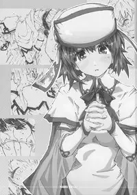 [OPEN BOOK] PANDORA -S.W 1.0.1- (New Sword World RPG Replay)