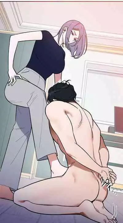 维持秘密的保安法 Ch.1-3