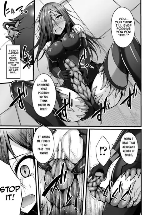 Naedoko no Yoroi | Seedbed Armor