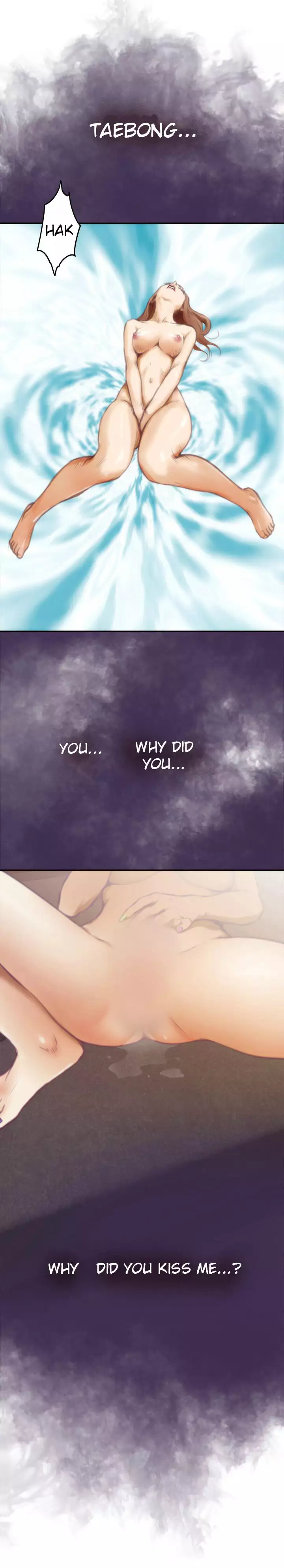 H-Mate - Chapters 1-30