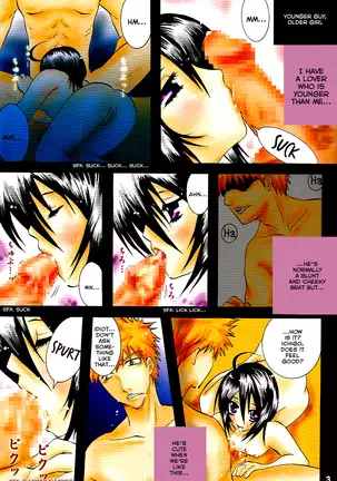 STRAWBERRY ON THE SHORTCAKE