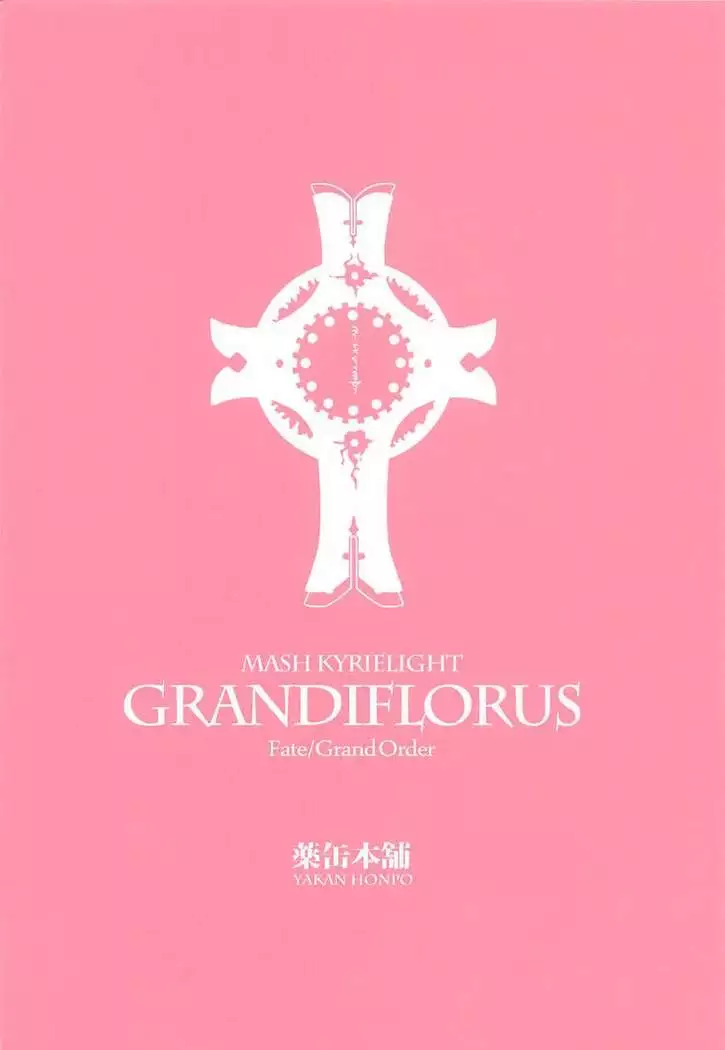 GRANDIFLORUS