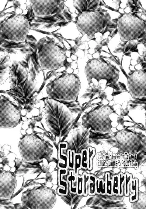 Super Storawberry