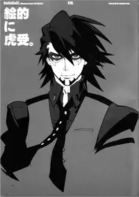 (C80) [Article 60 of Criminal Code (Shuhan)] RaKuGaKi./Monochrome.[20110812] (TIGER & BUNNY) [English]