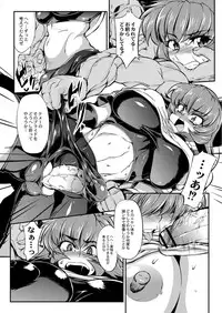 Monthly QooPA 2015-05 [Digital]