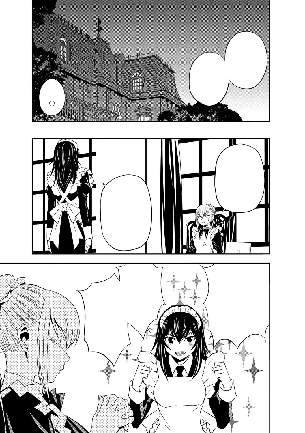 Haramase Maido Tai Ch. 1-4