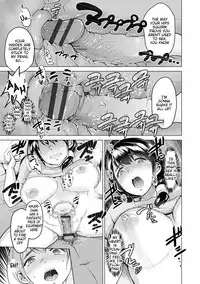 Kimi o Sasou Uzuki Ana