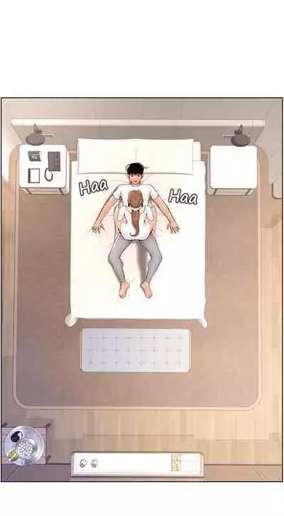 APP for the Emperor of the Night 1-30