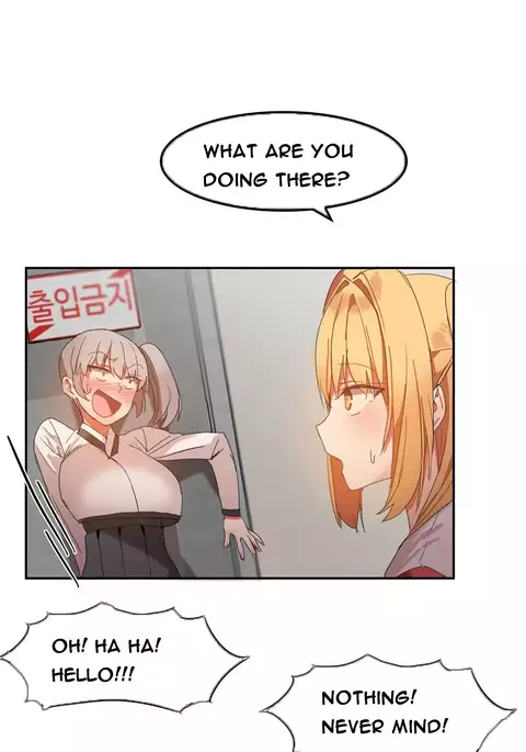 Hari Dormitory Ch.0-31