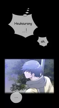 Perfect Half Ch.1-25 (English) (Ongoing)