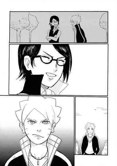 Baka to Boruto to Shannaro