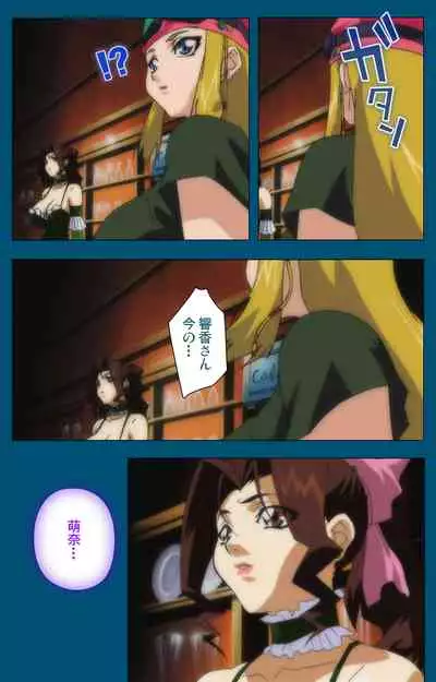 Angel Blade Kanzenban