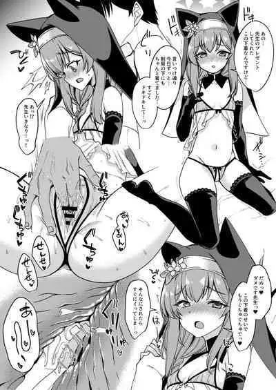 Sukebe Shitagi no Noa to Mari no Oribon