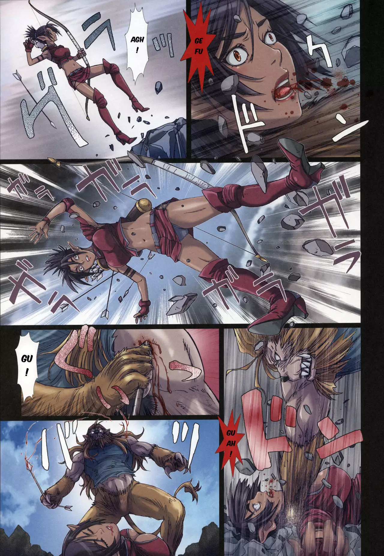 Other Zone 3 ~SURVEILLANT~ {Kenren}