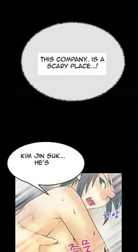 My Office Ch.1-42 (English) (Ongoing)