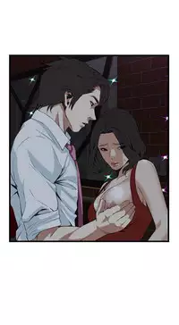 Take a peek 偷窥74-78 Chinese