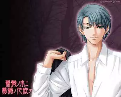 Cool-B Vol.35 2011-01