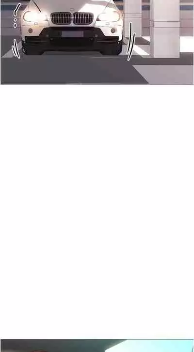 【周一连载】女儿闺蜜都归ME（作者：推亮&色皮林） 第1~21话