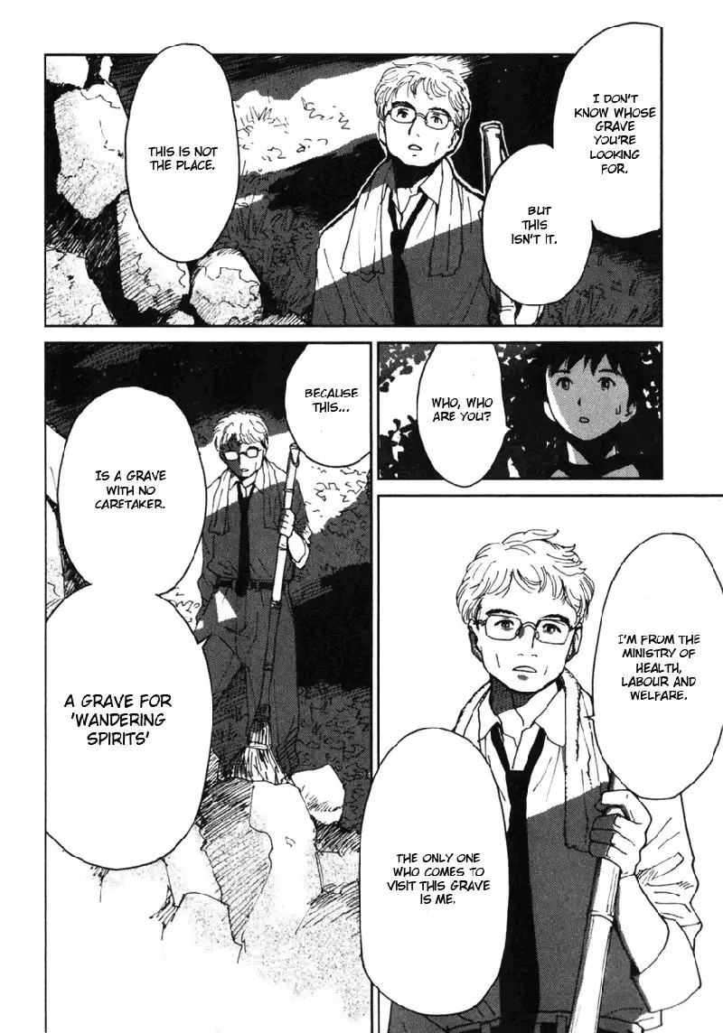 My Lovely Ghost KANA V1 - Ch7