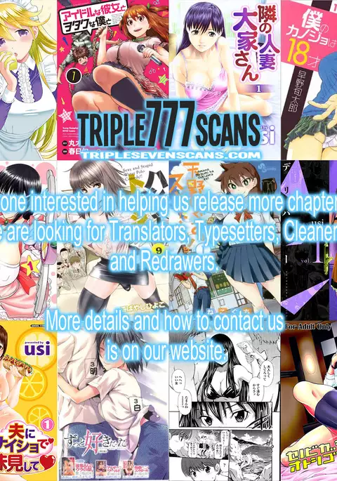 Zutto Suki Datta 1-3