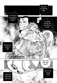 [Ichikawa Gekibansha (Ichikawa Kazuhide)] FIRE CODE 01 {Leon990 Scanlations}