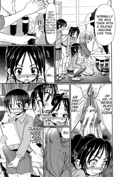 Boku ga Kemono SEX ni Hamaru made Ch.1-4