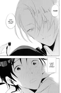 (Ginban no Glory 0.5) [Mayakan (Kanpachi)] Eros to Katsudon | Eros and Katsudon (Yuri on Ice) [English] [TyroLuuki]