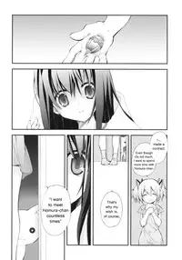 (COMIC1☆5) [Kyougetsutei (Miyashita Miki)] CITRON RIBBON 30 (Puella Magi Madoka Magica) [English] [Dark Rockslizer]