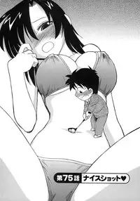 [Charlie Nishinaka] Cheers! 9